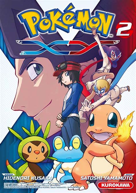 pokemon hentai manga